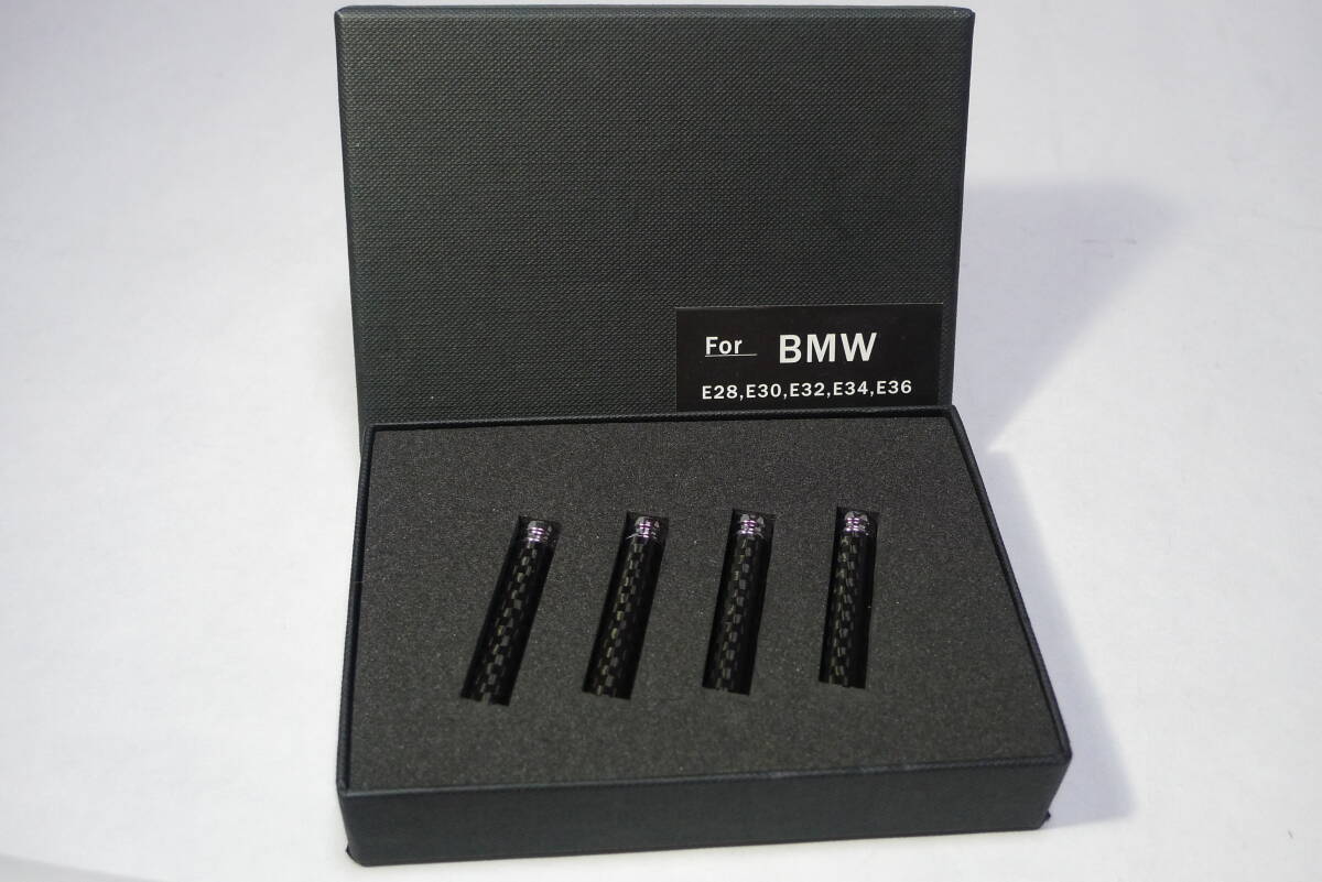 BMW E30用 社外品(カーボン柄) ドア・ピン ４本セット 未使用！_画像1