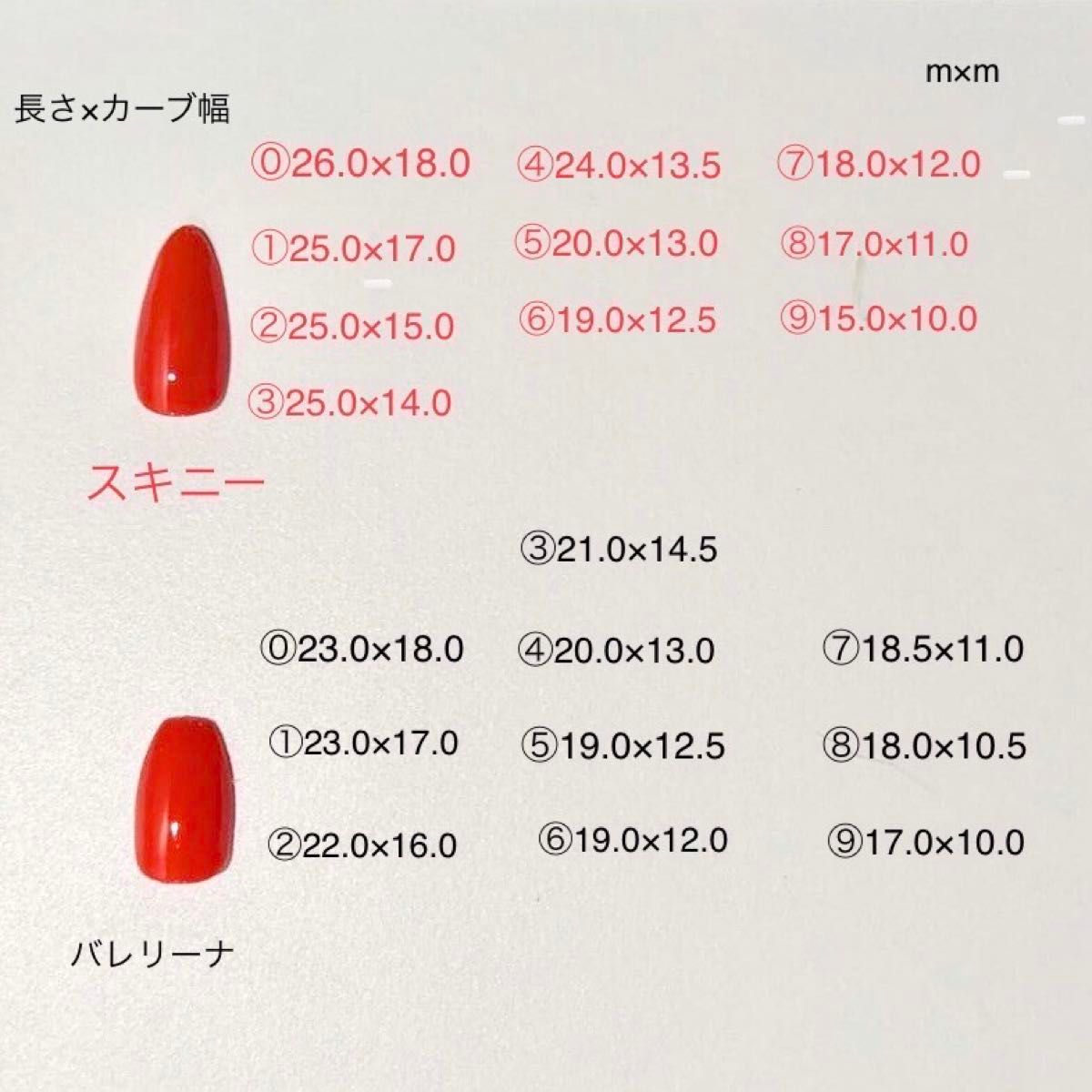 振袖ニュアンスブルーオーダーチップ　青着物和柄成人式卒業式ネイルチップつけ爪