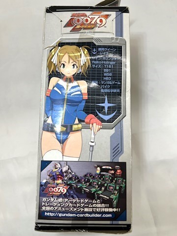 【菊水-9439】◆［バンプレスト］機動戦士ガンダム0079　DXガールズフィギュア◆連邦クイーン・レイコ◆※箱に難あり 未開封長期保管品◆KT_画像3