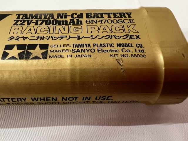 [ Kikusui -9564](MZ) Tamiya 7.2V racing pack EXnikado battery . charger set / radio-controller / hobby /(S)