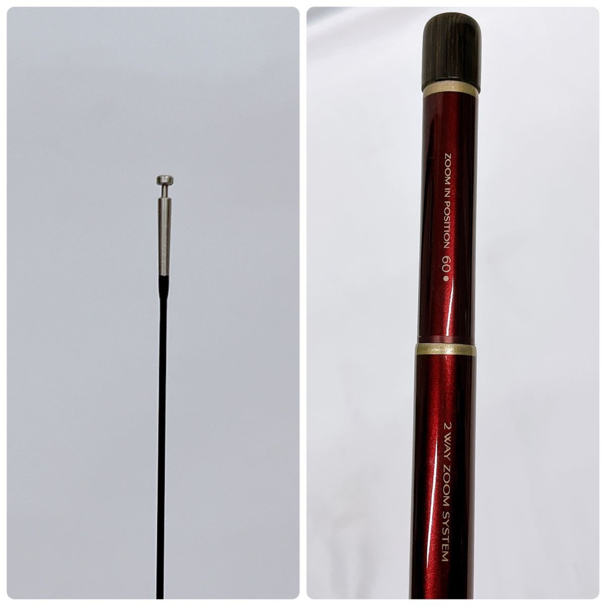 SHIMANO 渓流ULTRA GAME 60-65 フィッシングロッド Yahoo!オークション - 【美品】SHIMANO シマノ 渓流 ULTRA GAME