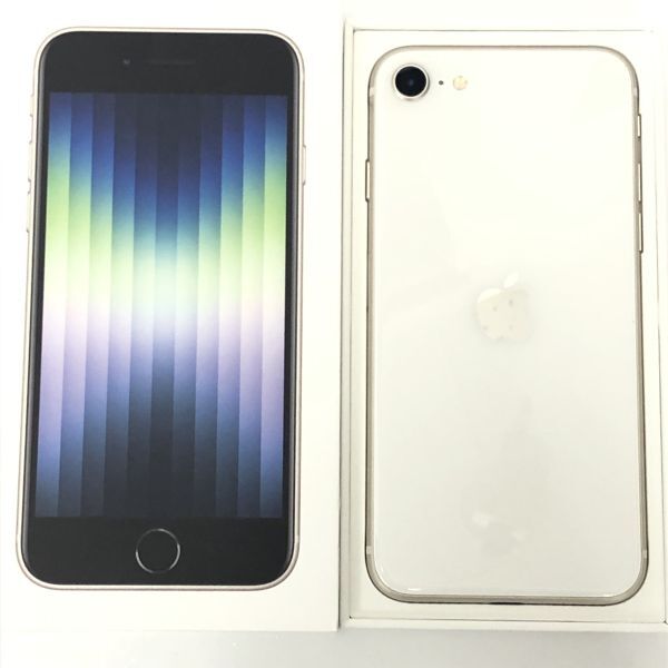 【1円スタート/美品】APPLE iPhoneSE 第3世代 128GB スターライト MMYG3J/A appleストア購入品 判定〇 SIMフリー アップル アイフォン EC3
