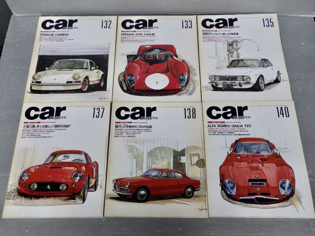 【自動車雑誌】カーマガジン CAR MAGZINE 1987～1991年〈不揃い35冊セット〉◆NEKO PUBLISHING◆アルファロメオ/フェラーリ/MINI/他_画像8