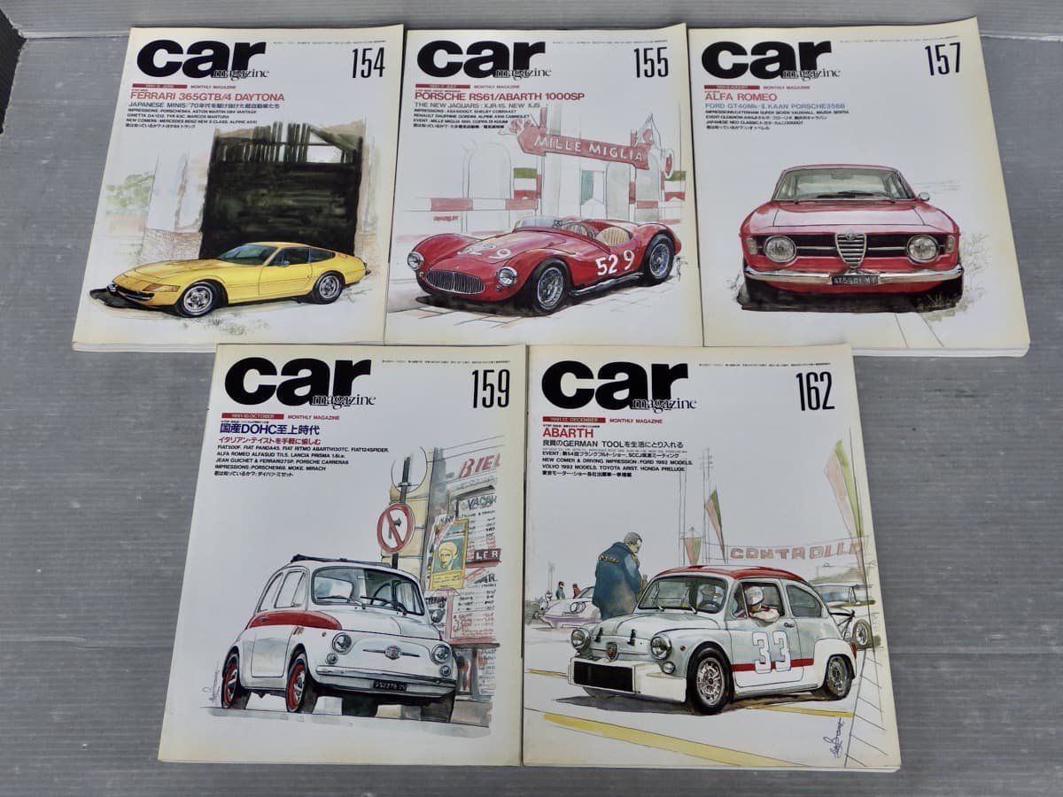 【自動車雑誌】カーマガジン CAR MAGZINE 1987～1991年〈不揃い35冊セット〉◆NEKO PUBLISHING◆アルファロメオ/フェラーリ/MINI/他_画像10