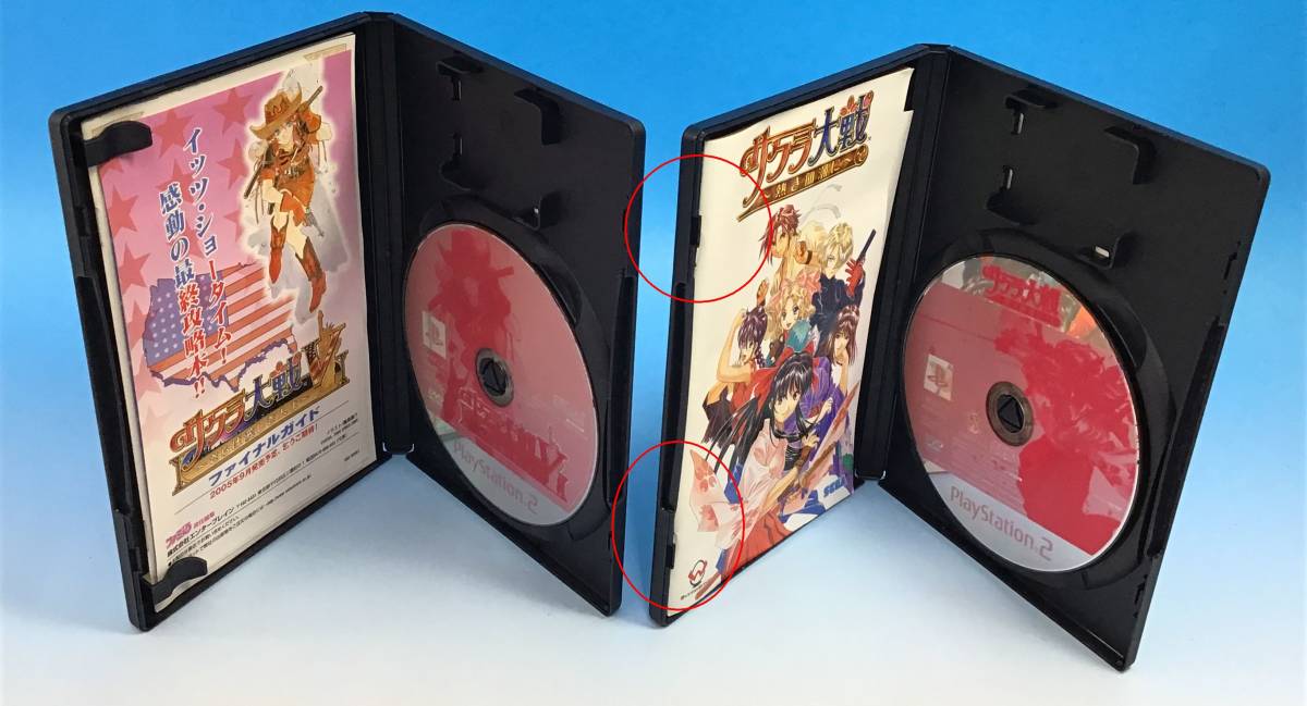 5点セット PS2 ソフト サクラ大戦 5 さらば愛しき人よ 熱き血潮に PREMIUM DVD 活動写真 サクラ大戦TV プレイステーション2 まとめて_画像4