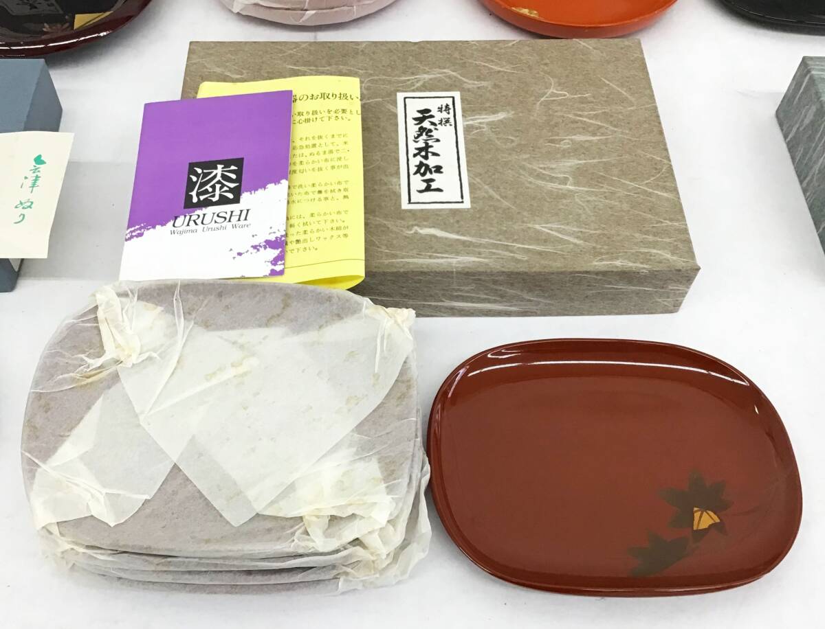 6箱 5客揃 全30客セット 輪島塗 会津塗/山中塗 銘々皿 茶托 丸皿 小皿 菓子皿 菓子器 黒塗 朱塗 金彩 沈金 蒔絵 漆器 漆塗 茶道具 大量_画像5