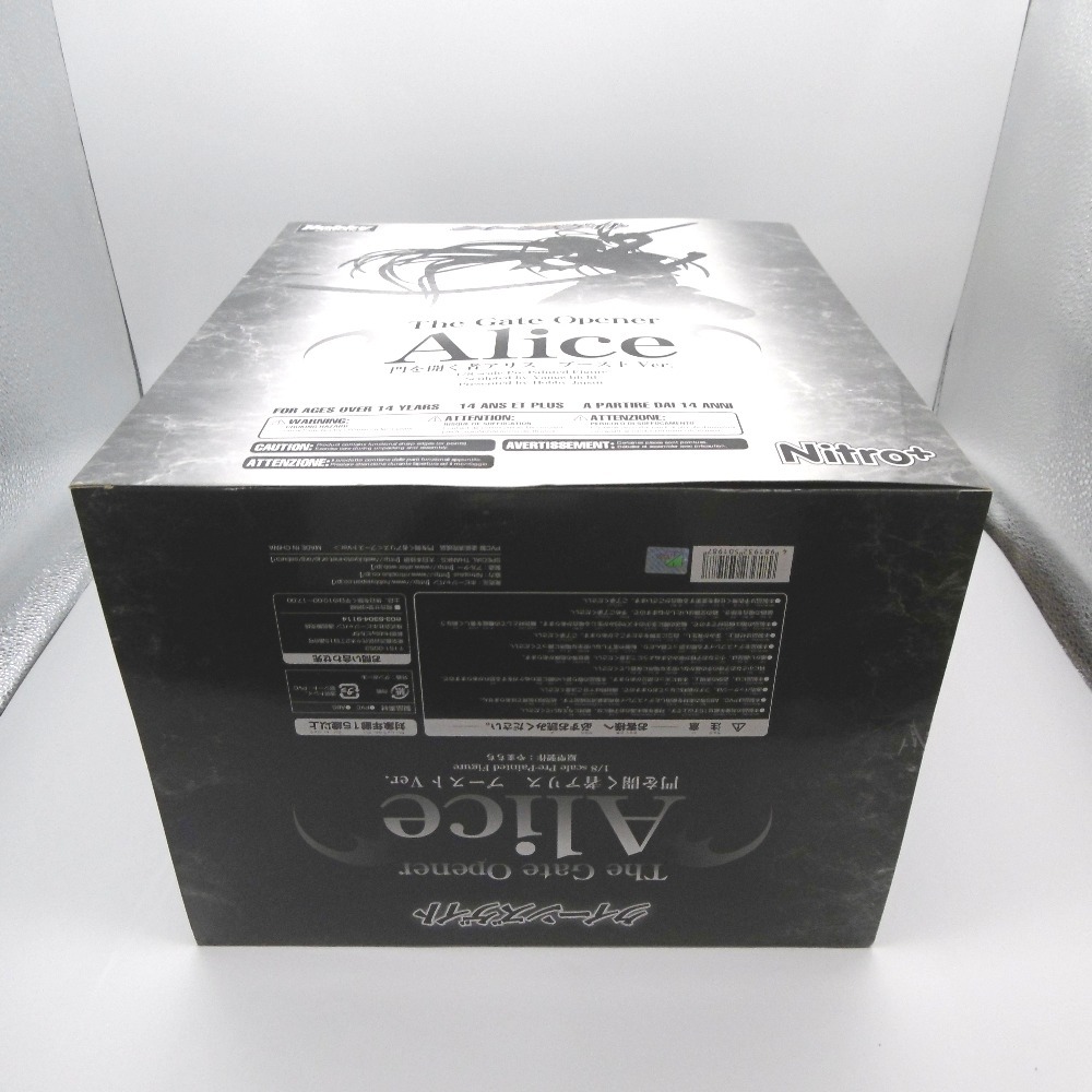  unopened Queen z gate .. open person Alice boost Ver. 1/8 scale figure hobby Japan magazine on mail order limitation 