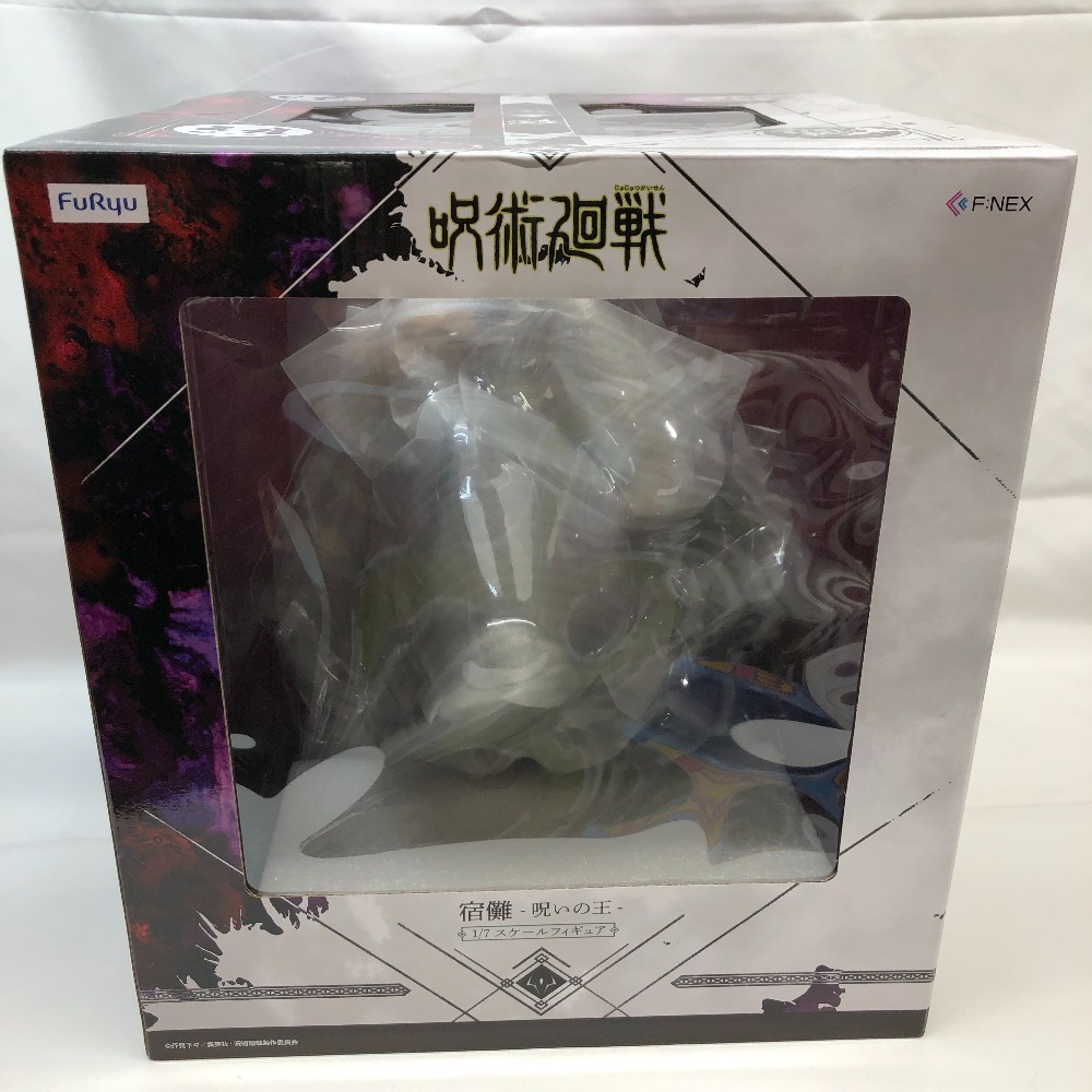 中華のおせち贈り物 両面宿儺 未開封品 フィギュア F:NEX限定 塗装済み完成品 1/7 -呪いの王-「呪術廻戦」 その他