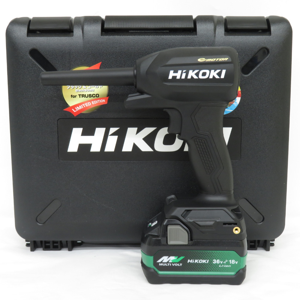 HiKOKI マルチボルト36V コードレスエアダスタ ブラック/ゴールド ケース・充電器・バッテリ2個セット RA18DA(2XPZ)(BG) 未使用品
