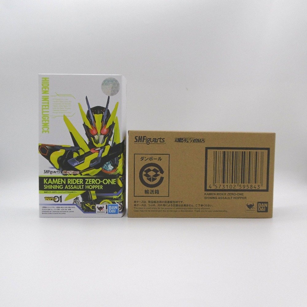 S.H.Figuarts 仮面ライダーゼロワン シャイニングアサルトホッパー 魂ウェブ商店限定 輸送箱付き 開封品_画像1