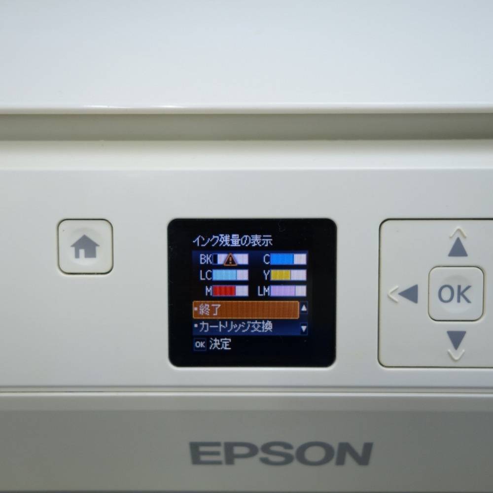 ジャンク品 Epson (エプソン) カラリオプリンター インクジェット複合機 ホワイト A4 EP-706A_画像7