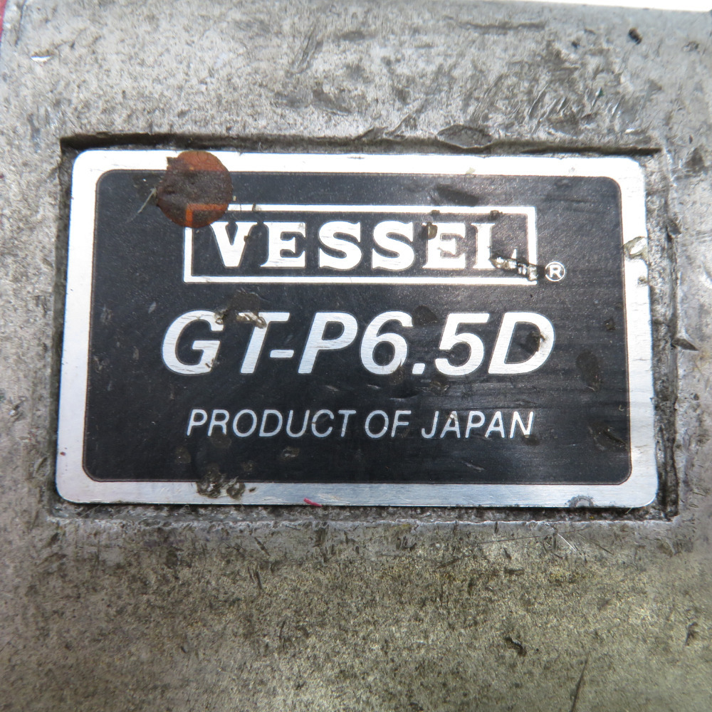 VESSEL ベッセル エアインパクトドライバ エアードライバー GT-P6.5D 中古_画像8