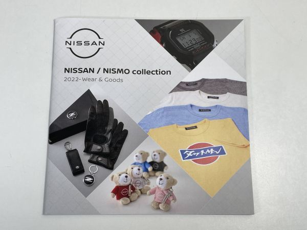 NISSAN / NISMO collection 2022-Wear&Goods【z70125】_画像1
