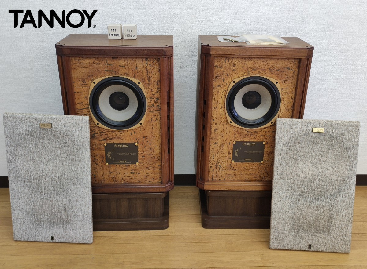 直接取引可！極上コンディション TANNOY STIRLING HW ペアセット 付属品全てあり スピーカーベース付き_画像1