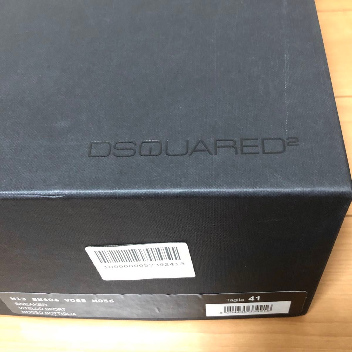 【美品】 DSQUARED2 ディースクエアード ホワイト スニーカー　サイズ 41 26cm 正規品　イタリア製　シューズ　靴　
