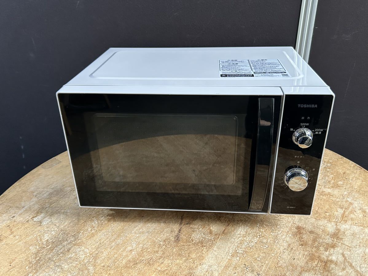 中古品 TOSHIBA 東芝 電子レンジ ER-WM17 2023年製 現状品 説明文必読_画像1