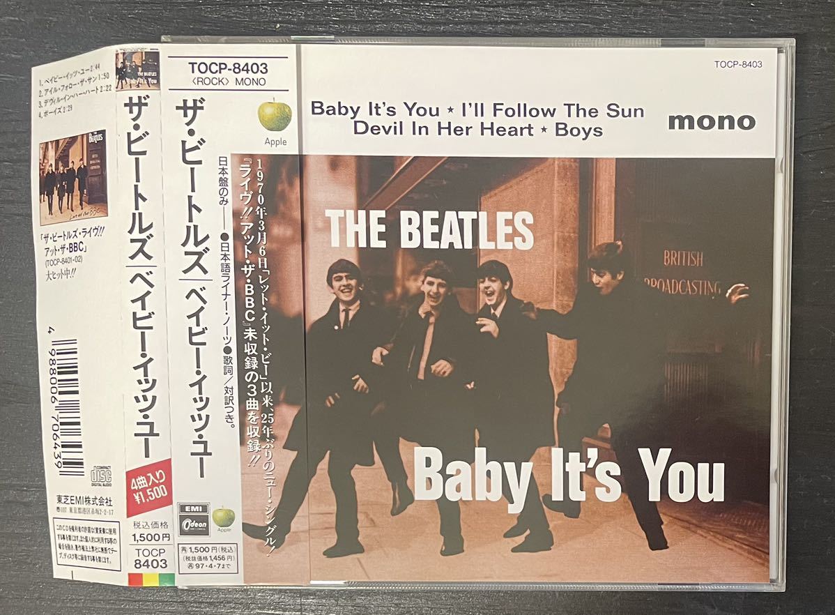 【最終回】【日本盤CD】【帯つき】The Beatles ビートルズ “Baby It’s You” *Taken from the album “Live at the BBC” (TOCP-8403)_画像1