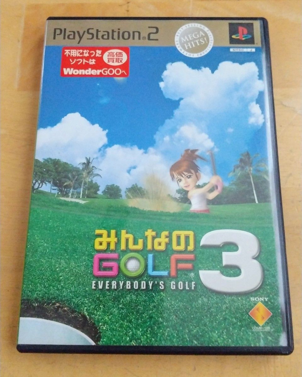 みんなのゴルフ3 メガヒッツ PlayStation2