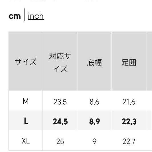 ☆GU☆ナローストラップサンダル  　グリーンＬ  新品未使用タグ付き  （最終価格）