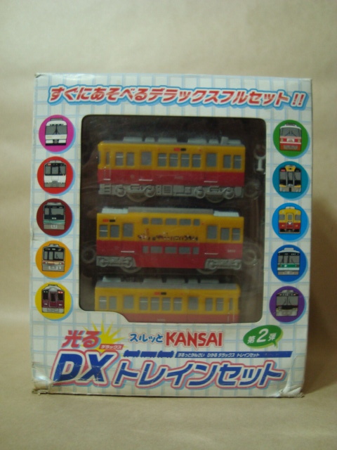 スルッとkansai★光るＤＸトレインセット 第２弾★未使用保管品・箱にイタミ有_画像1