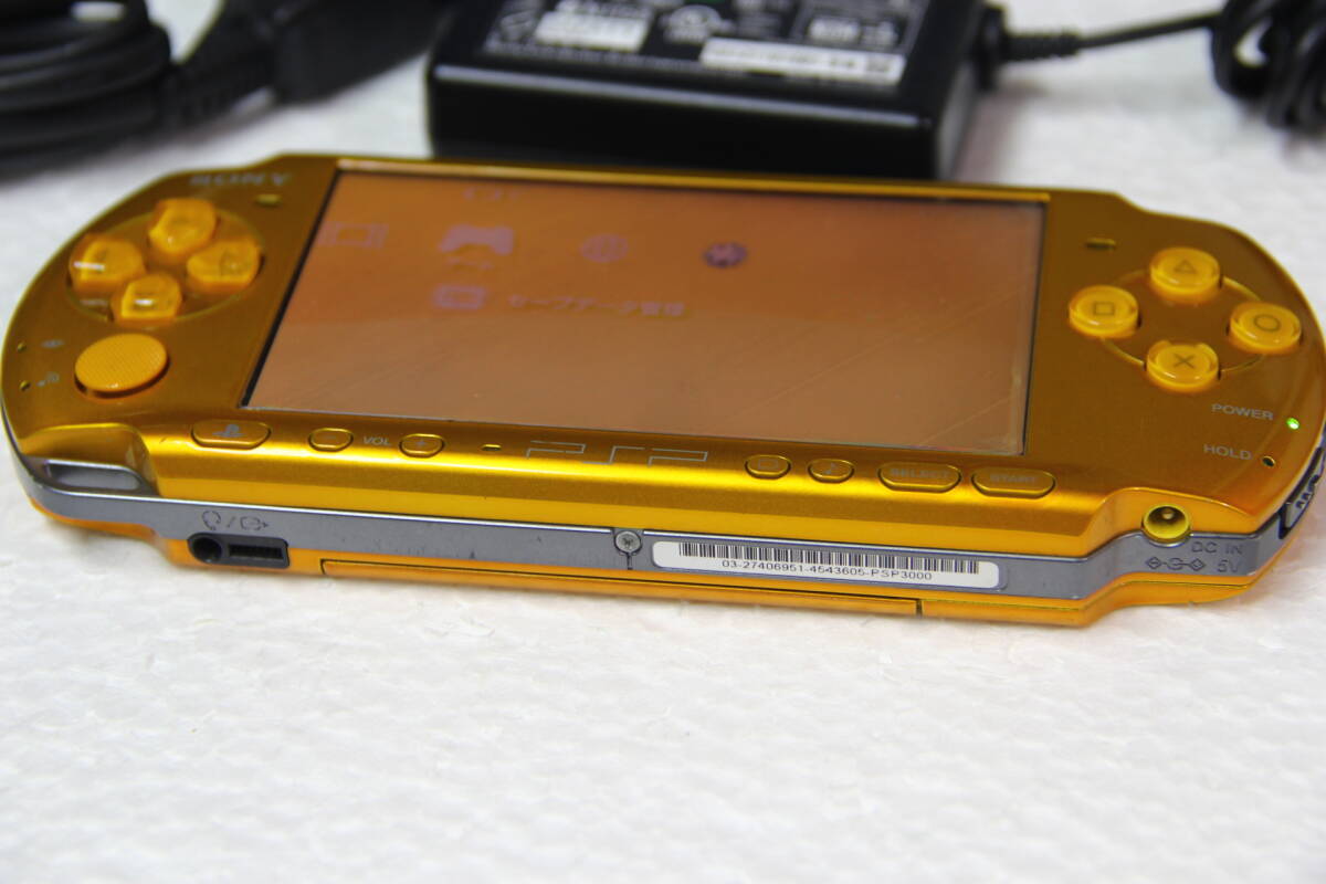 SONY PSP本体セット PSP-3000 ブライトイエロー 電源ケーブル/8GBメモリーカード 送料無料