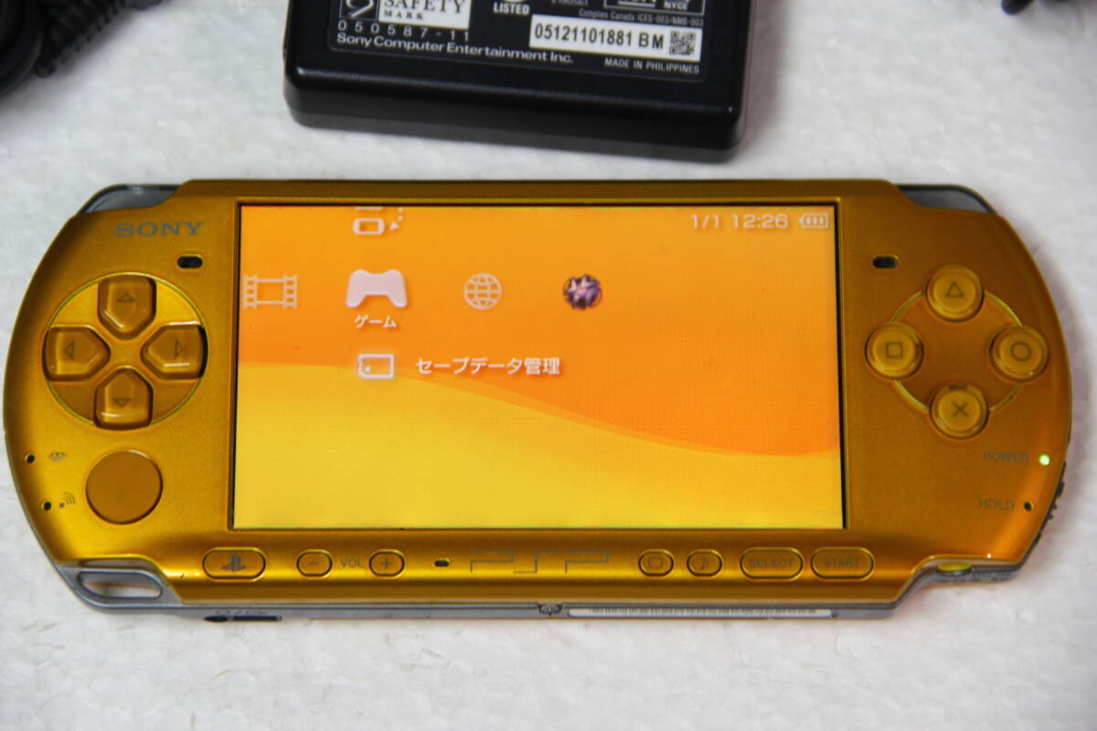 SONY PSP本体セット PSP-3000 ブライトイエロー 電源ケーブル/8GBメモリーカード 送料無料