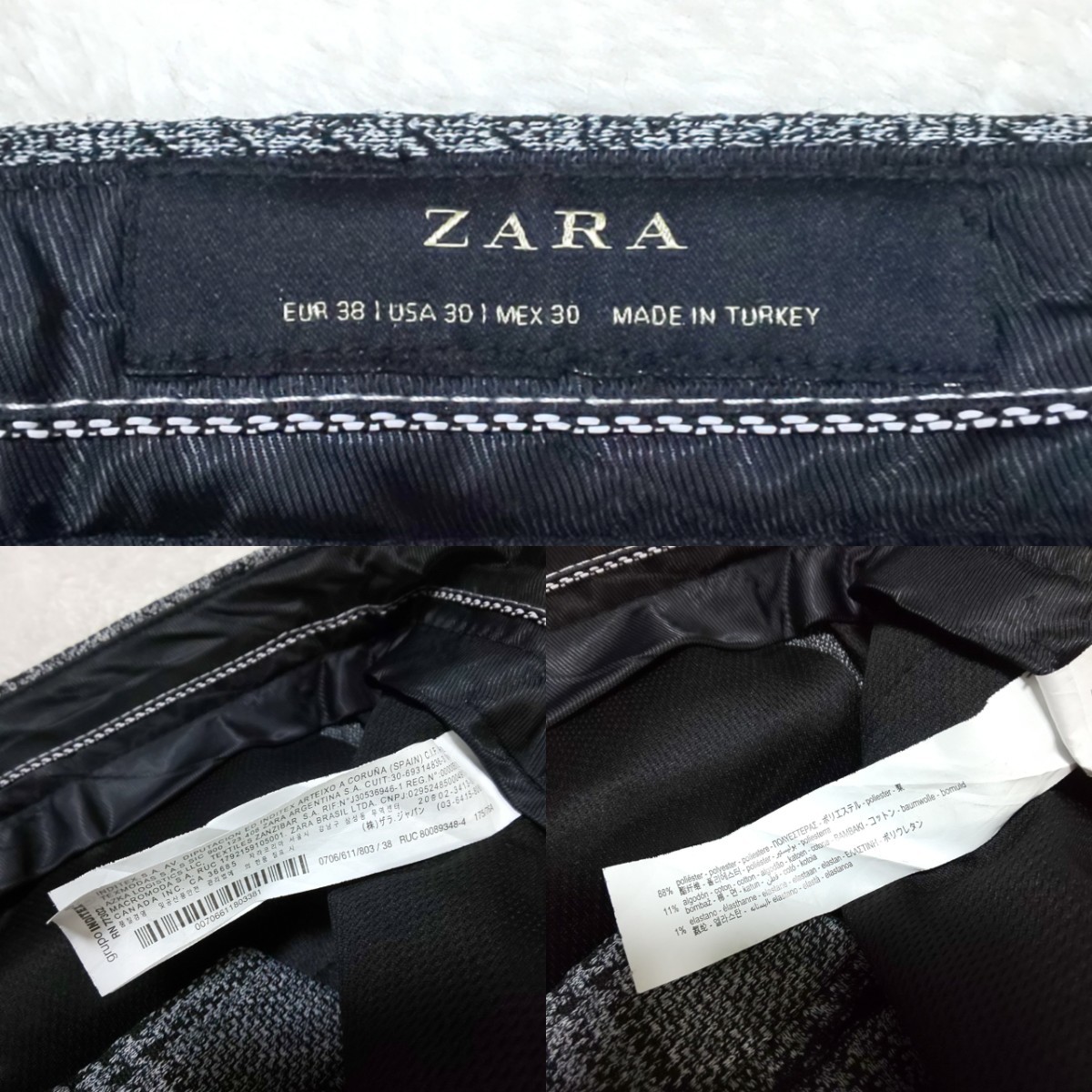 【極美品】ZARA ザラ ツイード 2Bセットアップスーツ テーラードジャケット ブレザー ノータックパンツ グレンチェック グレー S/M メンズ