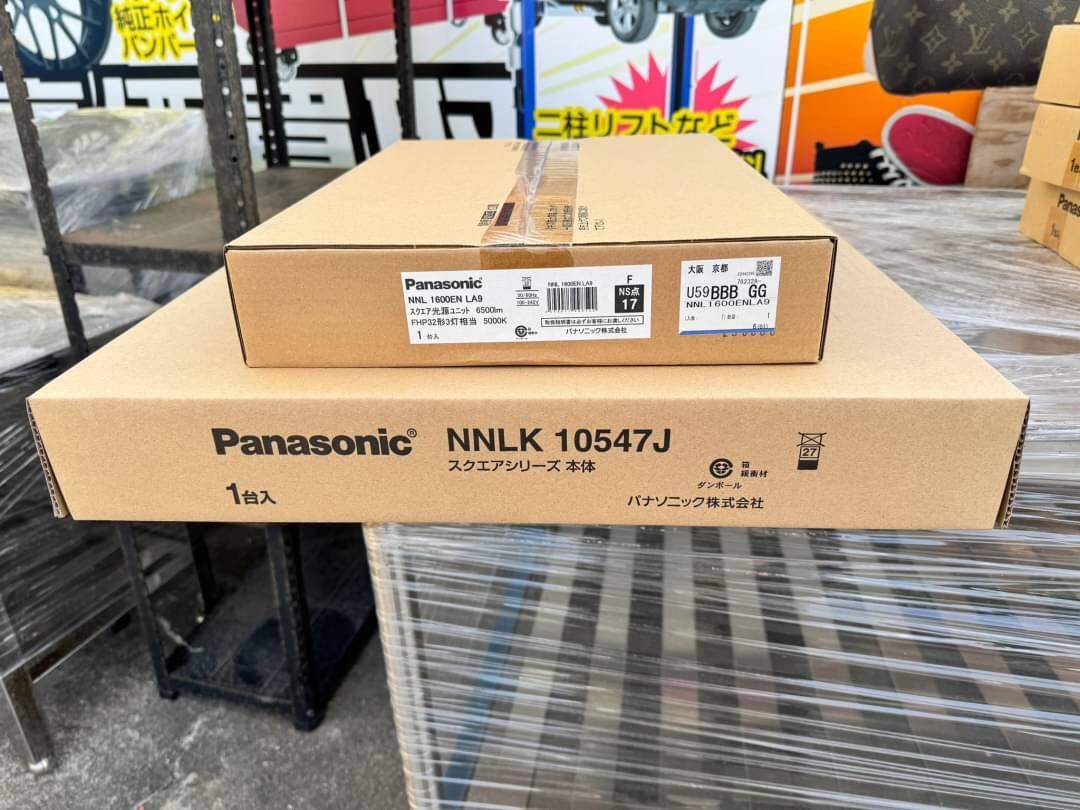 ○6D8730 未使用　Panasonic 一体型LEDライトセット　MNLK 10547J NNL 1600EN LA9○_画像7
