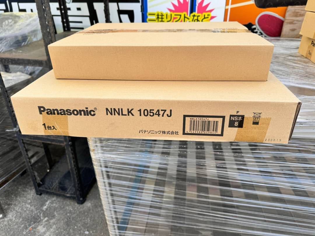 ○6D8730 未使用　Panasonic 一体型LEDライトセット　MNLK 10547J NNL 1600EN LA9○_画像6