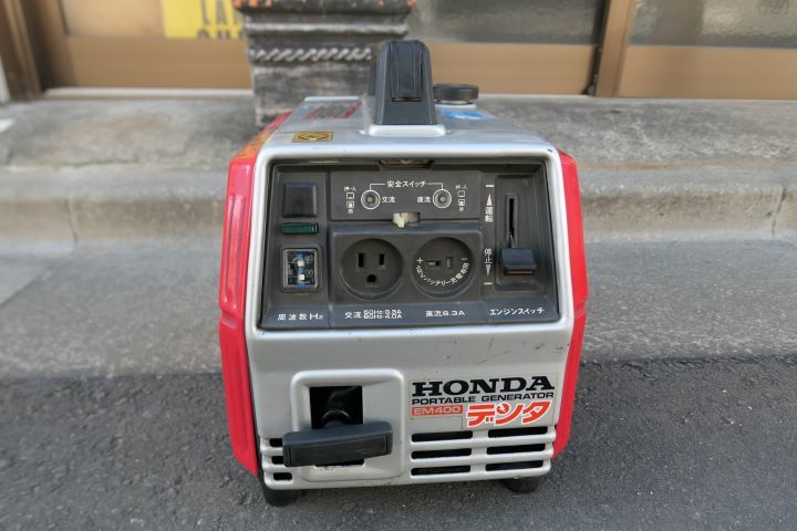 訳あり超特価の通販 美品●片手で持てる発電機●高級高機能●ホンダ●デンタ●em400● ●送料無料 整備済■アウトドア■作業■イベント■もしもの災害■安心 発電機