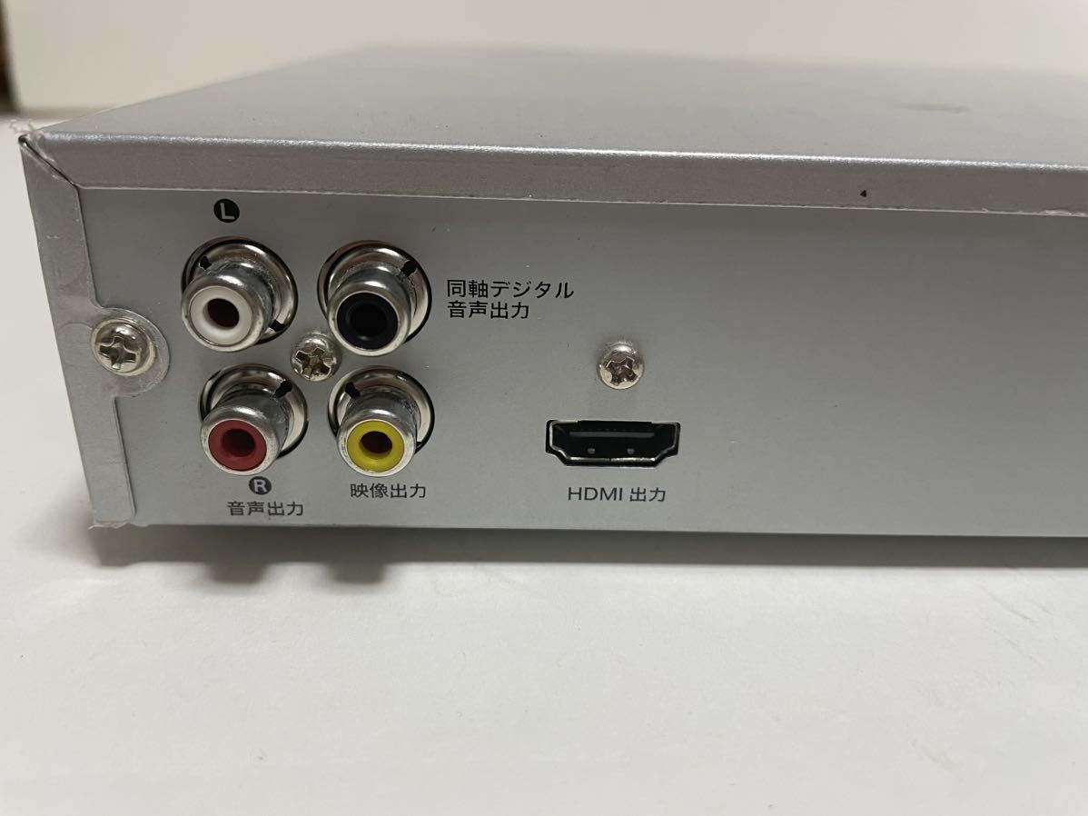 Digistance CPRM対応DVDプレーヤー HDMI出力付き DS-DPC2501SV 株式会社ゾックス 電源 100-250V 消費電力 10W リモコン付きの画像4