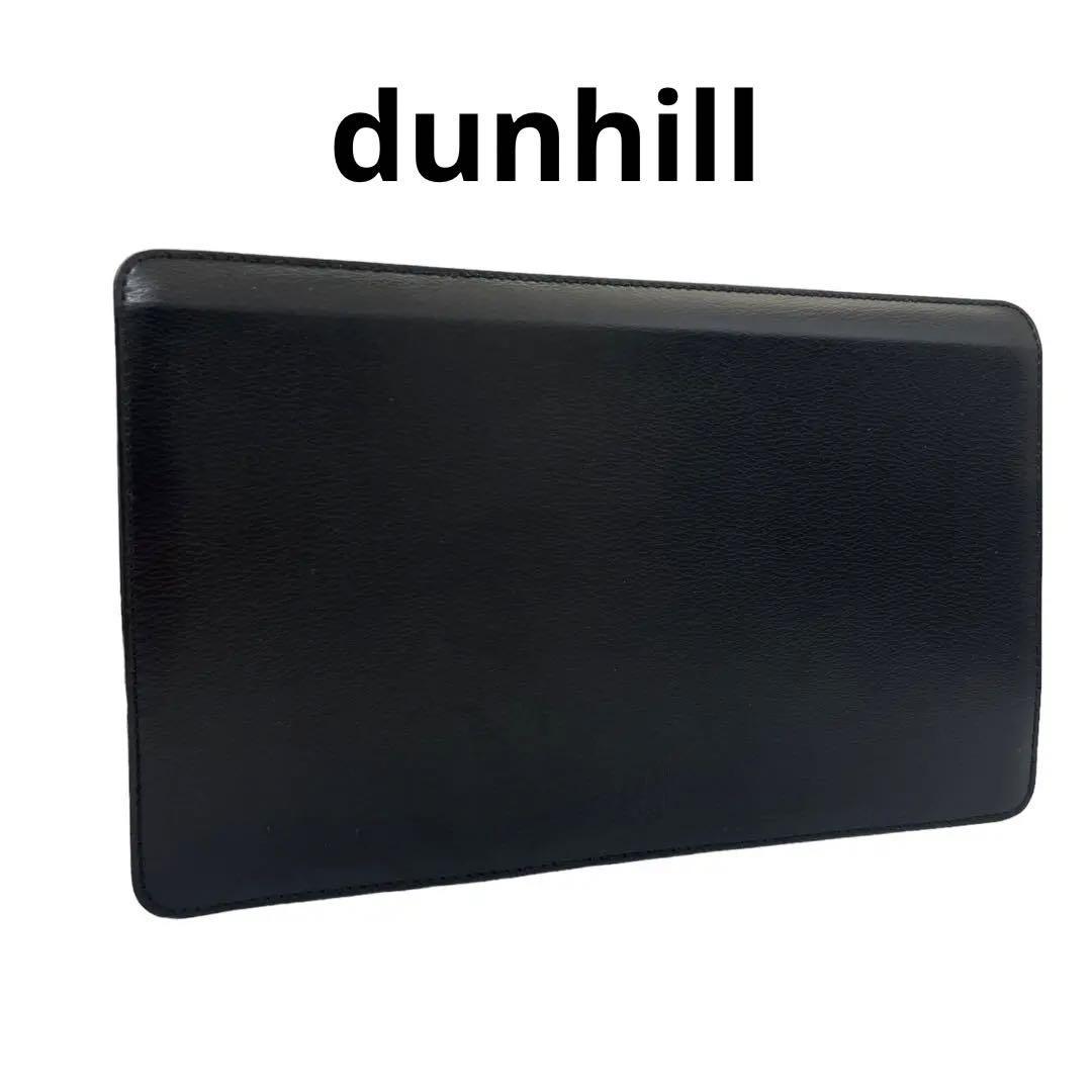 dunhill ダンヒル クラッチバッグ ブラック レザー 型押しロゴ 31