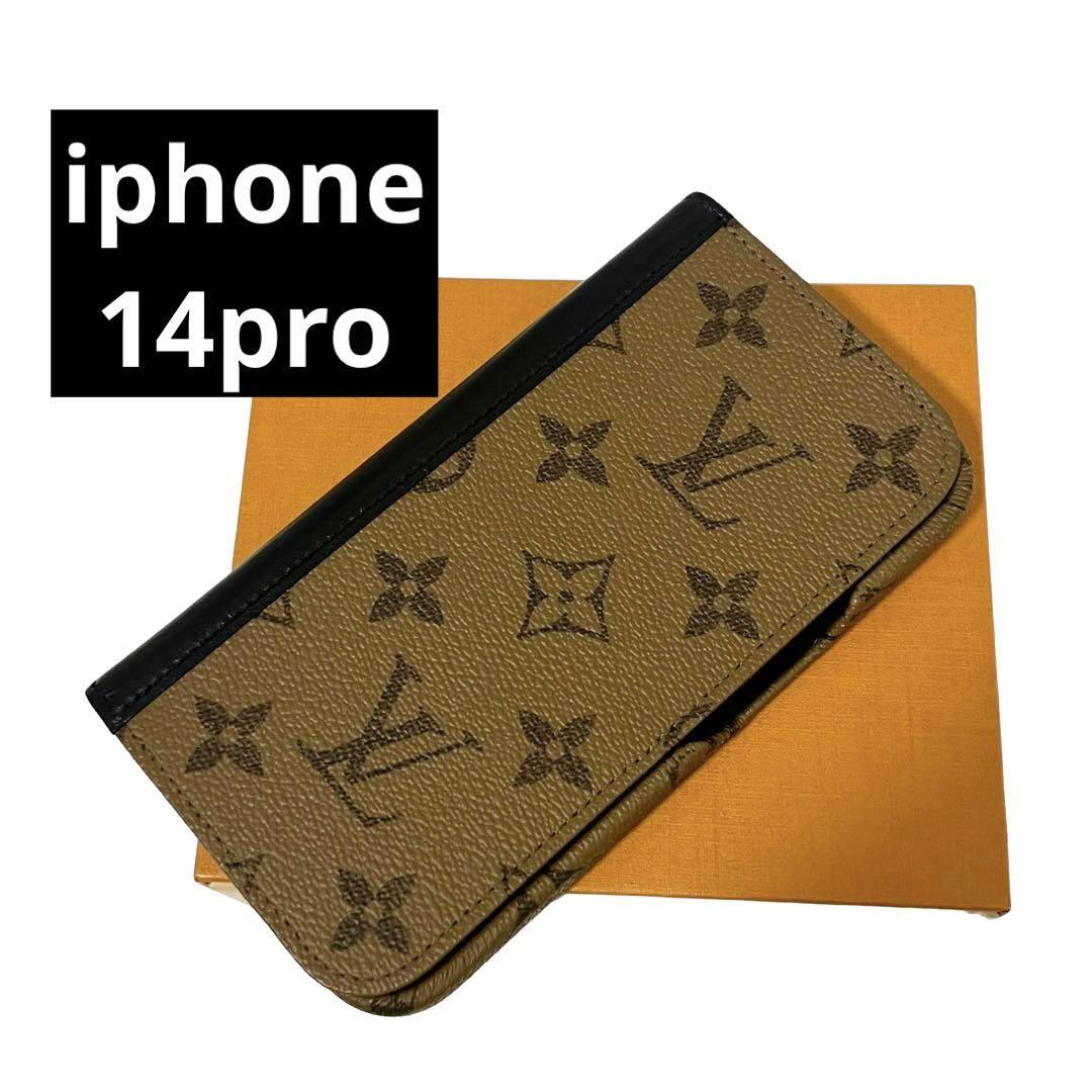 【美品】　ルイヴィトン　iphoneケース　モノグラム　リバース　LOUIS VUITTON iphone 14pro フォリオ　M81977 スマホケース　手帳型　AB11_画像1