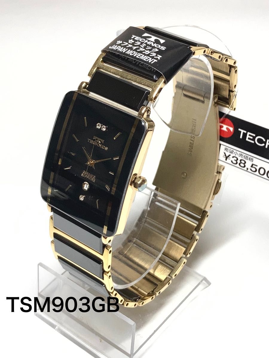 テクノス  TSM903GB セラミック レクタンギュラー  ブラック/ゴールド
