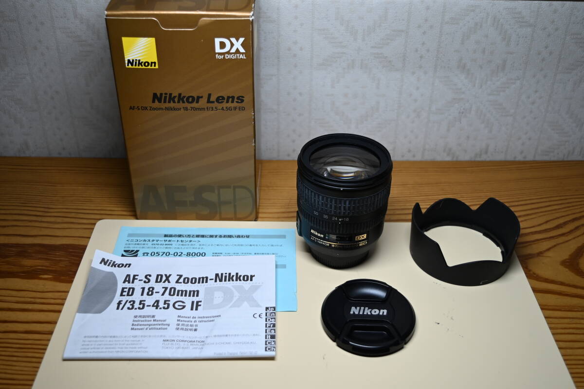 レンズ　AF-S DX NIKKOR 18-70mm f/3.5-4.5G ED_画像1