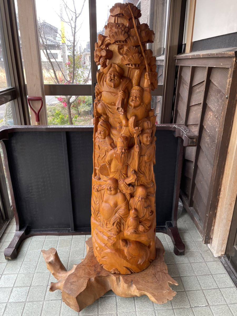残りわずか】 木彫り 一刀彫 七福神 縁起物 欅台付 木工、竹工芸