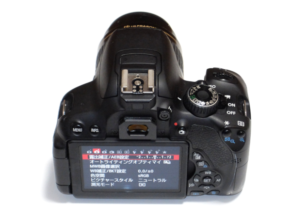 ★ 送料無料 ジャンク Canon EOS kiss X6i EF35-80 F4-5.6 US 一眼レフカメラ 充電器/バッテリー/ストラップ ★ _画像3