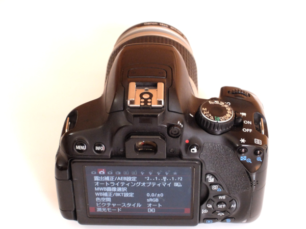 ★02 送料無料 ジャンク Canon EOS kiss X6i EF28-90 F4-5.6 USM 一眼レフカメラ 充電器/バッテリー/ストラップ ★_画像4