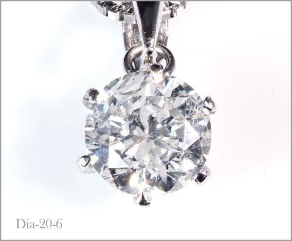 1ct 一粒 ダイヤモンド ネックレス 大粒 PT900 プラチナ製品 国内生産 45 4411_画像3