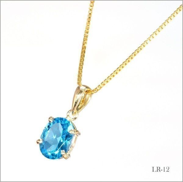 「華」ブルー トパーズ ネックレス 1.8ct K18YG 18金製品 国内生産 限定　3311_画像3