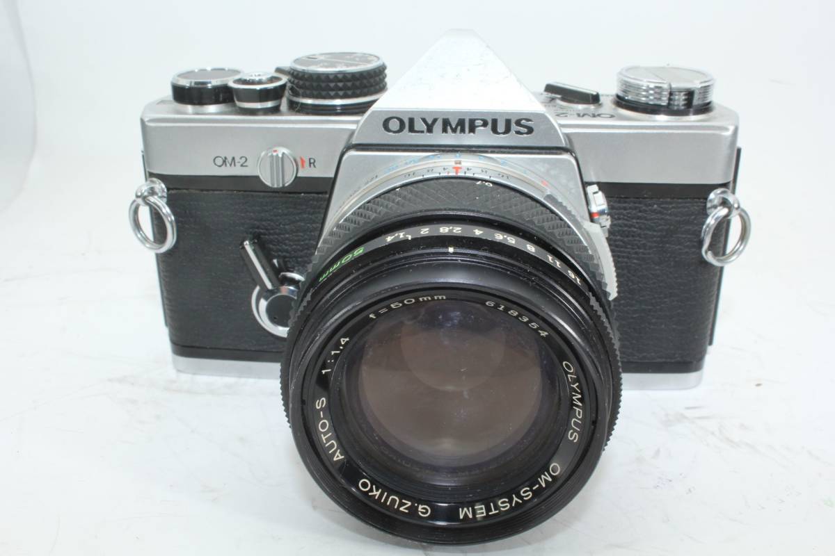 ★オリンパス　OLYMPUS OM-2 G.ZUIKO AUTO-S 50mm 1:1.4 一眼レフ その他レンズ付きカメラ多数_画像2