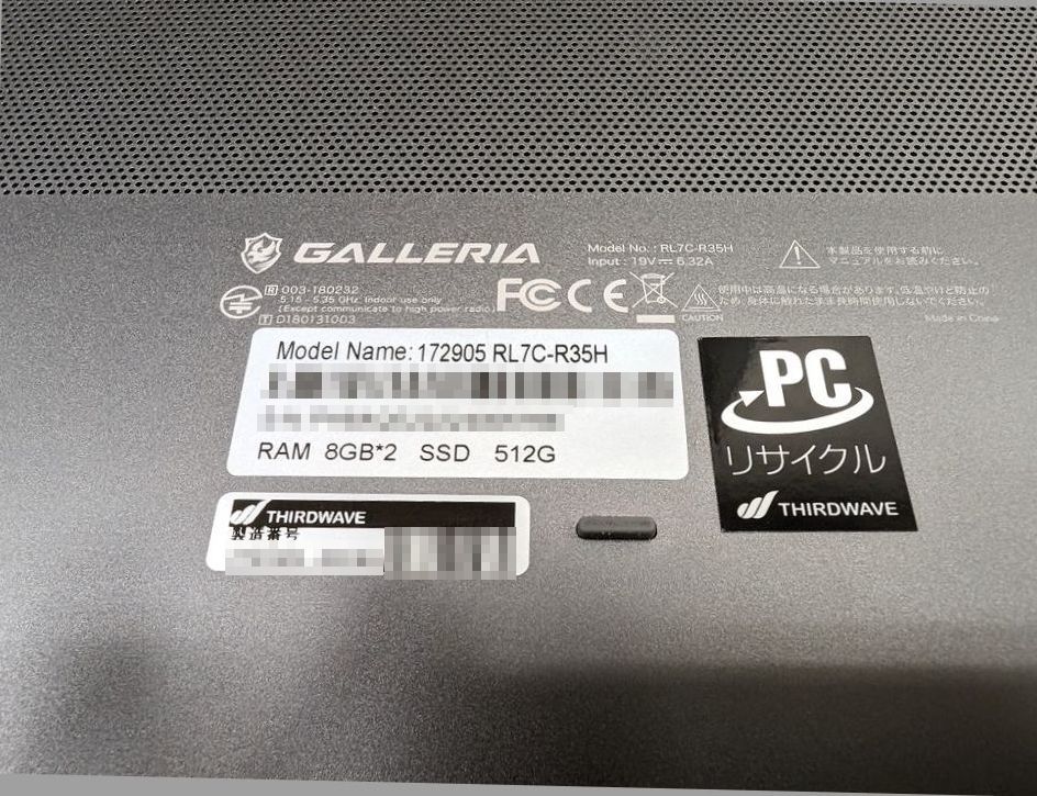 サードウェーブ GALLERIA RL7C-R35H ゲーミング ノートPC Core i7-12700H/RAM 16GB/SSD 512GB/16型WUXGA液晶/GeForceRTX3050/Windows11Homeの画像9