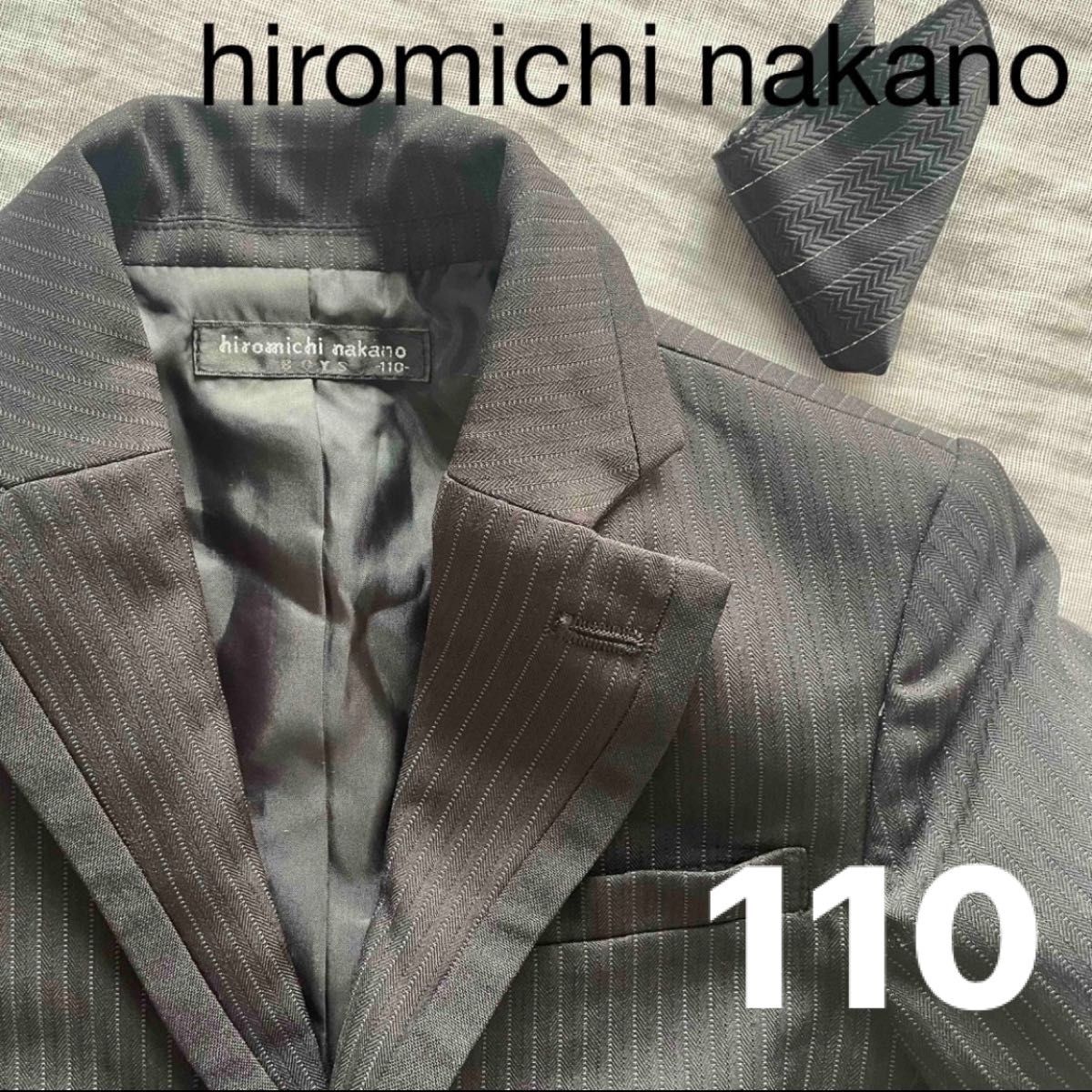 ヒロミチナカノ　ジャケット 110 入学　卒業　卒園　七五三  フォーマル
