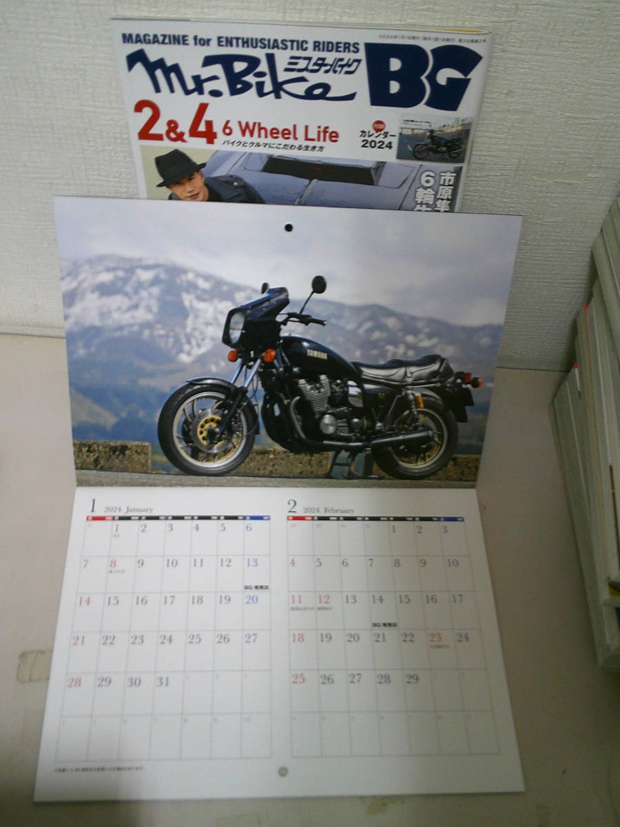 ●○ Mr Bike BG ミスターバイク・2024年1月号 カレンダー付き ○●_画像3