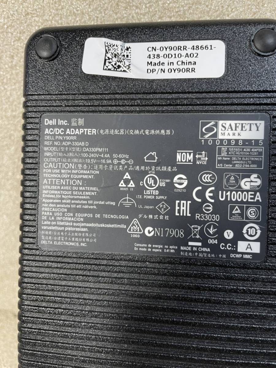 0DELL type :DA330PM111 etc. output:19.5V-16.9