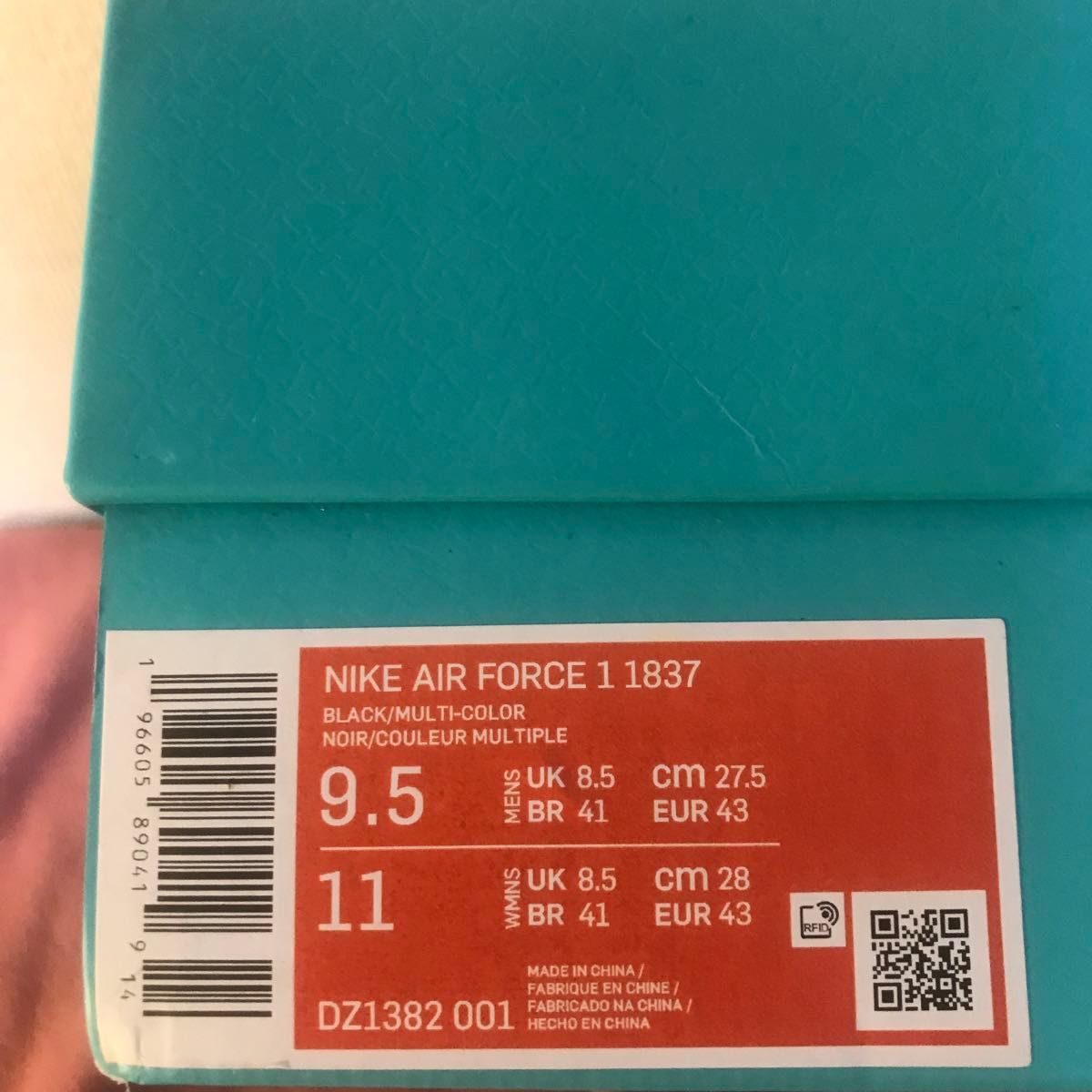 【最終値下げ】Tiffany & Co. × Nike Air Force 1 Low "1837"