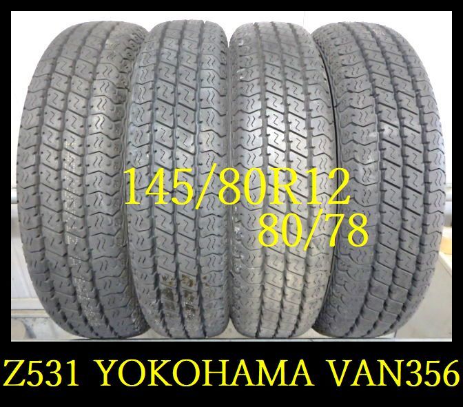 【Z531】K8001044 送料無料・代引き可 店頭受取可 2023年製造 約8.5~8部山 ◆YOKOHAMA SUPER VAN 356◆145/80R12 80/78LT◆4本_画像1