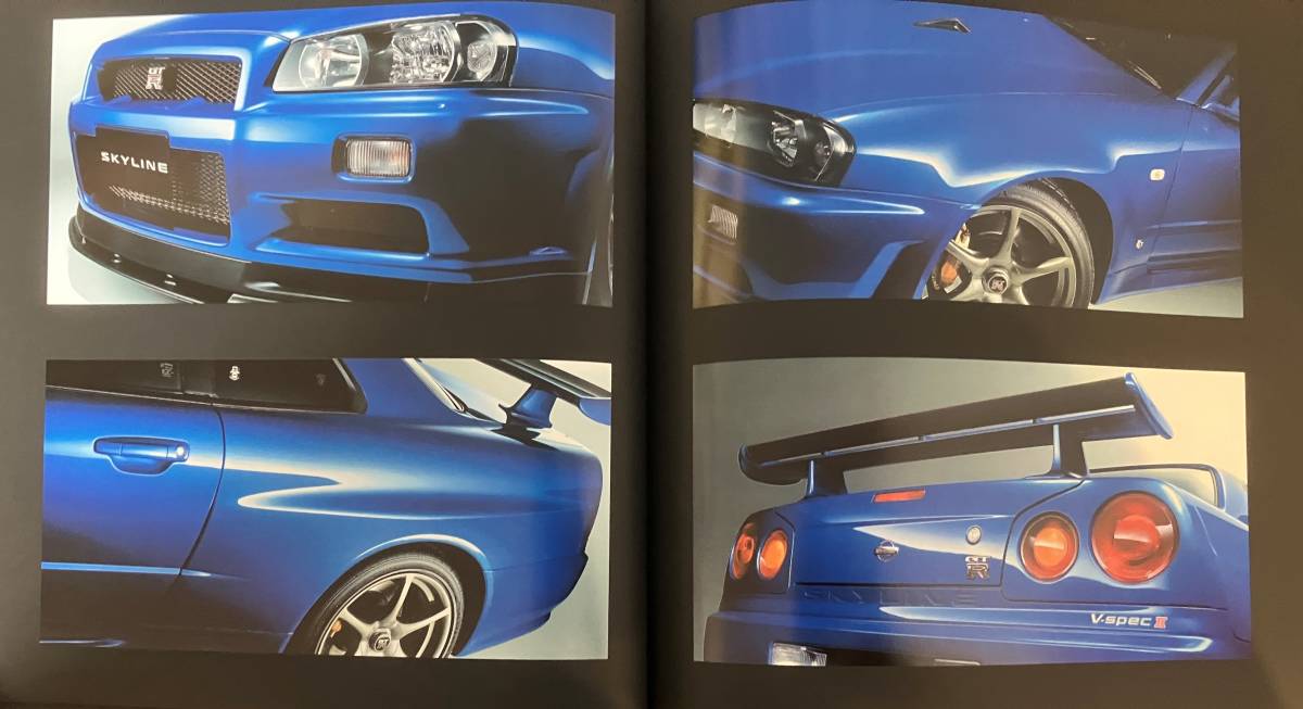 ニッサン　スカイライン　ＧＴ－Ｒ　カタログ　（00年）　Ｒ34後期_画像2