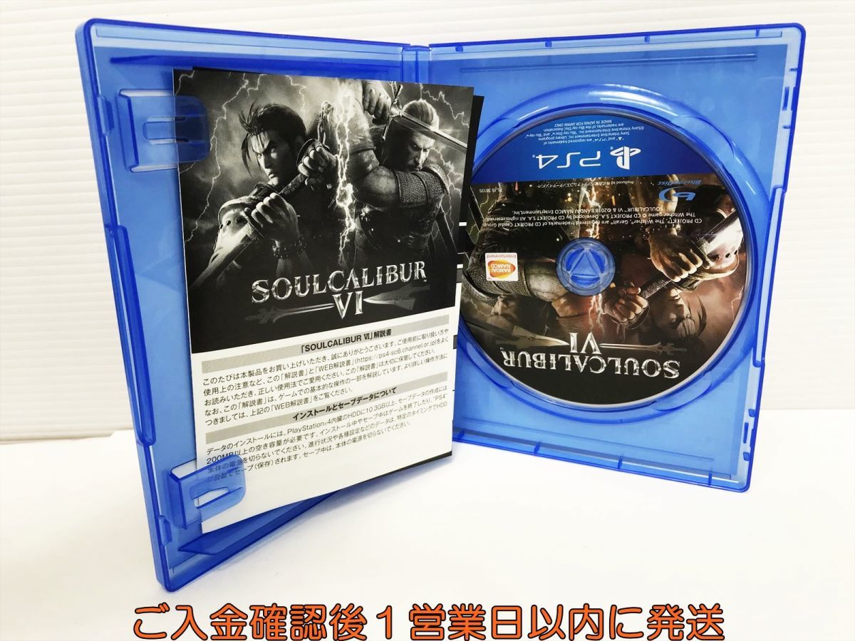 PS4 SOULCALIBUR VI Welcome Price!! プレステ4 ゲームソフト 1A0129-536yk/G1_画像2