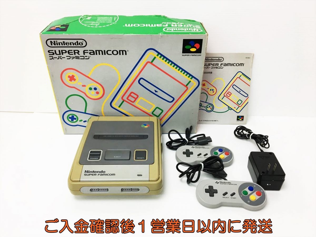 Yahoo!オークション - 【1円】任天堂 スーパーファミコン 本体 セット